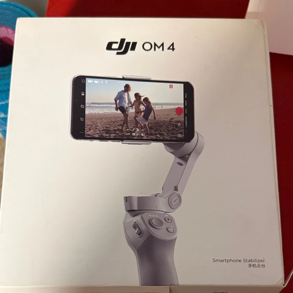 Gray Smartphone Gimbal Stabilizer - Picture 6 of 7